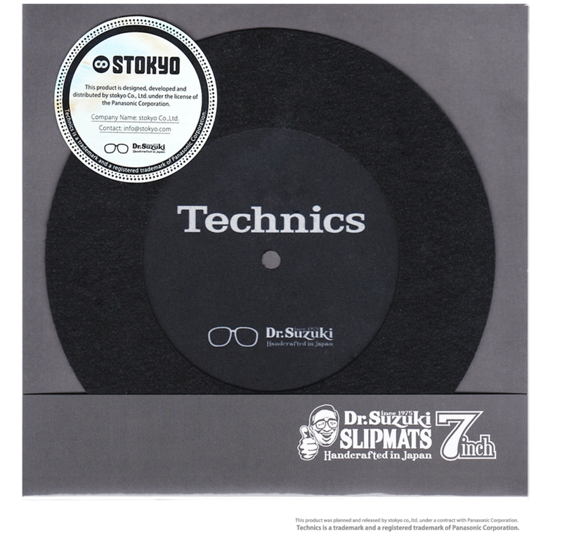 Dr.Suzuki + Technics 7" PERFORMANCE EDITION Slipmat